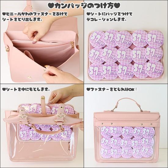 痛バッグ 痛バ 痛BAG トート ビニールトートバッグ ザッカマート