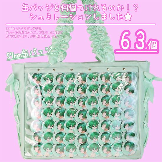 痛バッグ トート フェイクレザー ビニールトートバッグ 魅せトート 痛