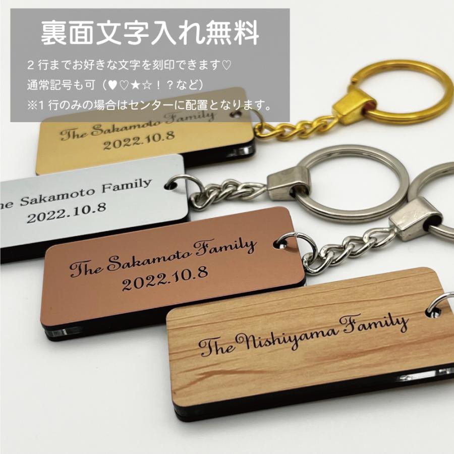 Family Love】FL20 7人家族までOK！名入れ無料 オリジナルデザイン 母