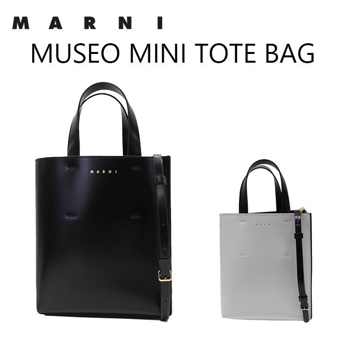 MARNI（マルニ） 並行輸入品 MUSEO MINI TOTE BAG ミュゼオ ミニ