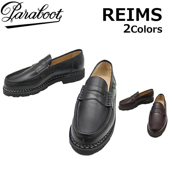 Paraboot（パラブーツ） 並行輸入品 REIMS ランス 靴 革靴 ローファー