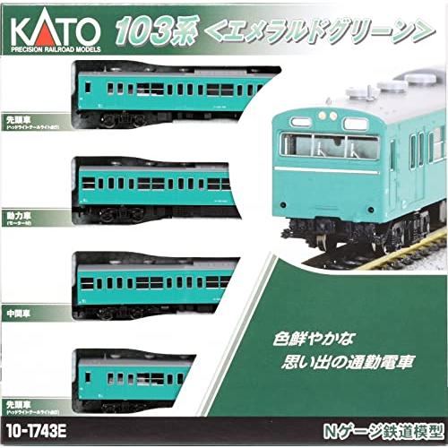 KATO Nゲージ 103系 エメラルドグリーン 4両セット 10-1743E 鉄道模型