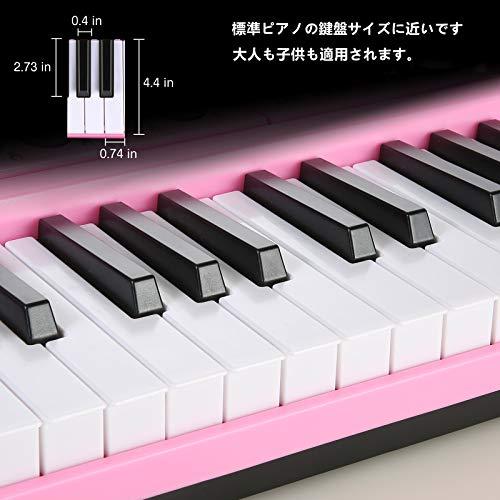 Hricane キーボード ピアノ 電子ピアノ 61鍵盤 200種類音色 200種類