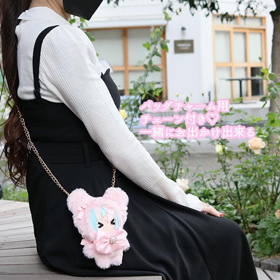 くまみみ ぬいふく ぬい服 お着替え ファー ミニサイズ【くまみみ