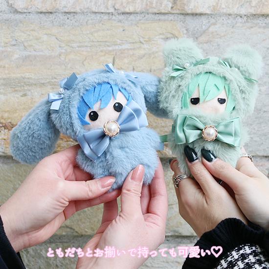 うさみみ ぬいふく ぬい服 コスチューム 洋服 お着替え ファー プチ