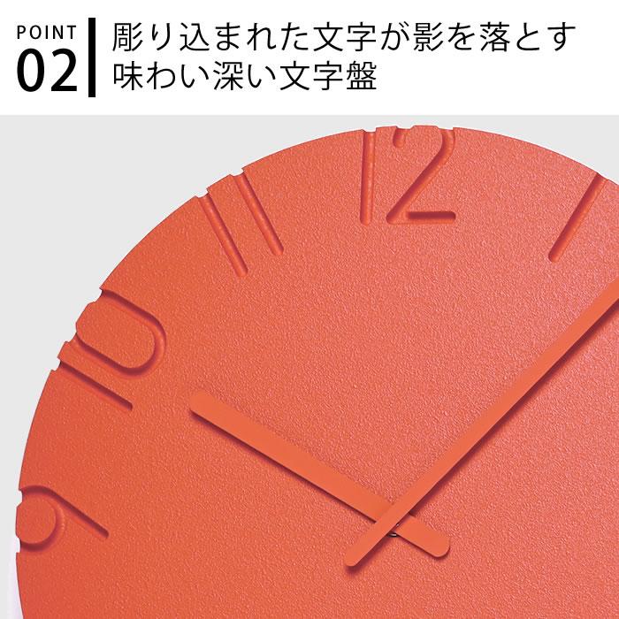 Lemnos（レムノス） 掛け時計 おしゃれ CARVED SWING カーヴド
