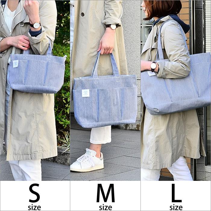 DELFONICS（デルフォニックス） マザーズバッグ インナーキャリング