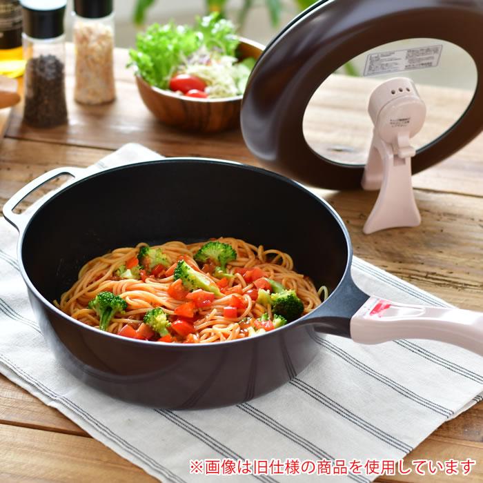 和平フレイズ レミパン 24cm フライパン 深型 フライパン ih