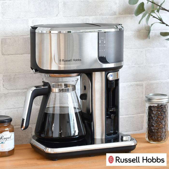 RUSSELL HOBBS（ラッセルホブス） アテンティブコーヒーバー コーヒー