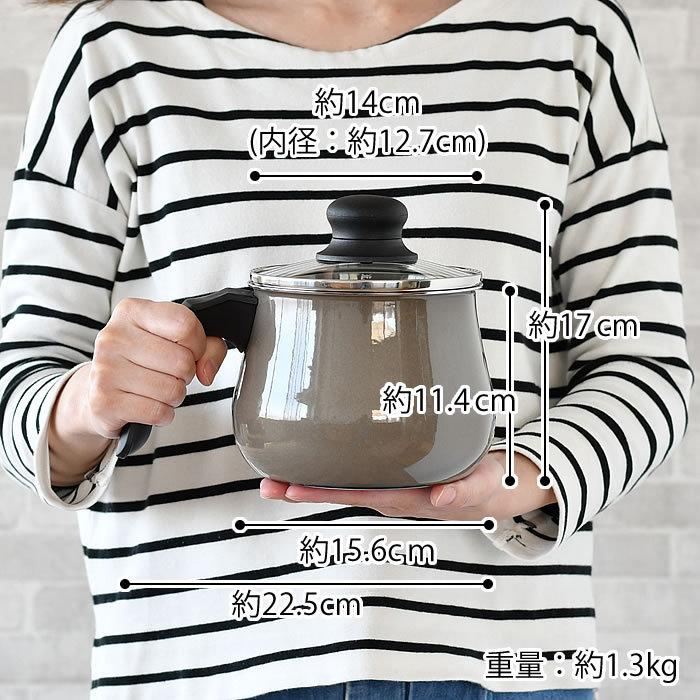 WMF（ヴェーエムエフ） フュージョンテック ミネラル マルチポット