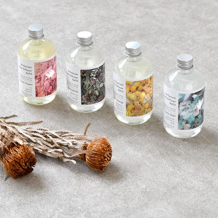 部屋 芳香剤 ボタニカ ハーバリウム ディフューザー リフィル アロマ