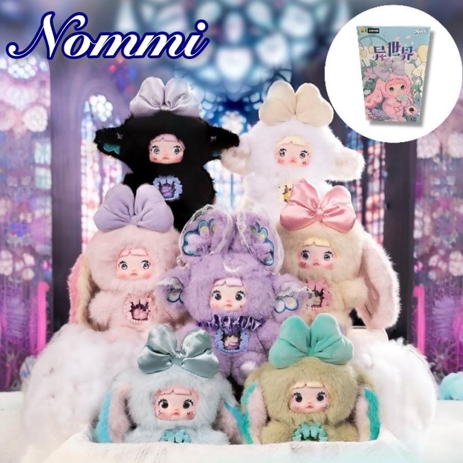 TOP TOY トップトイ ノミ 昇世界 異世界 （1ピース） NOMMI Fantasy