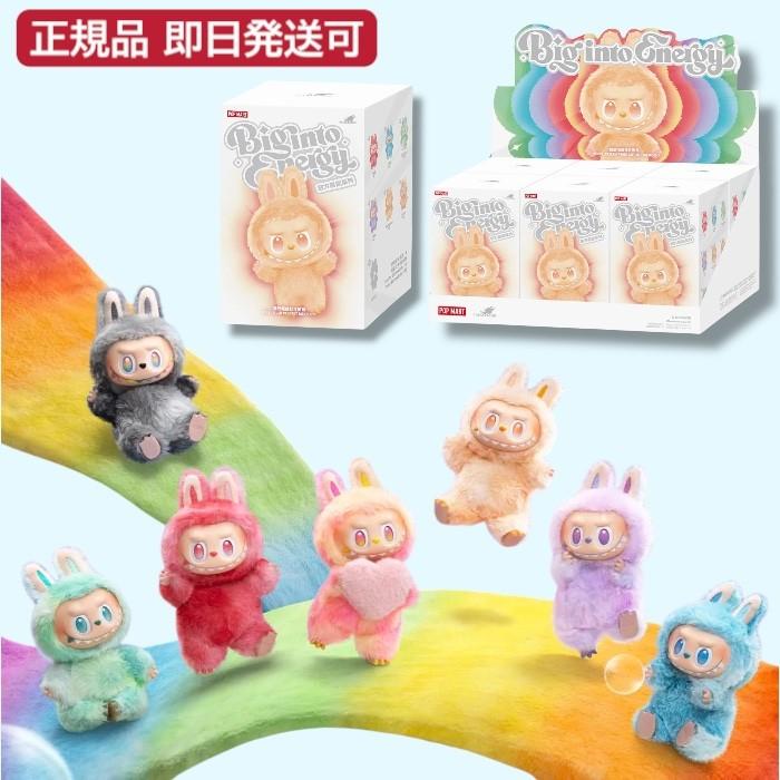 POP MART（ポップマート） 【正規品・即日発送】ラブブ THE MONSTERS