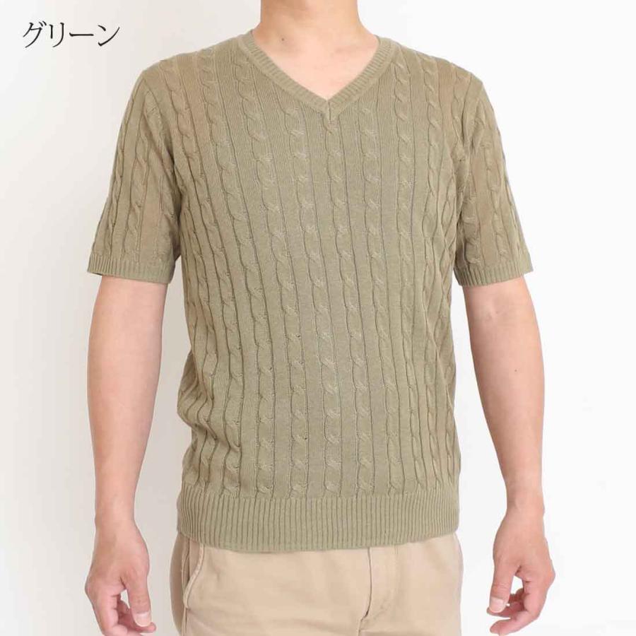 サマーニット サマーセーター メンズ 男性 麻混 縄柄 Vネック プル