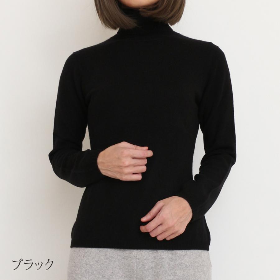 カシミヤ 100％ 無地 タートルネック セーター レディース 女性 ニット