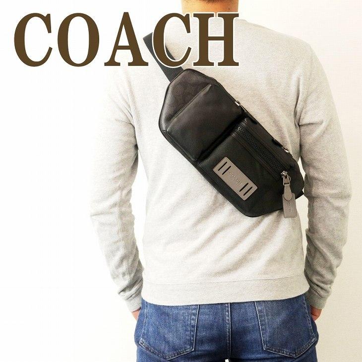 COACH（コーチ） 【並行輸入品】コーチ バッグ メンズ ショルダー