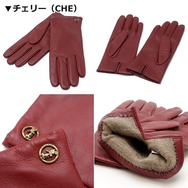 COACH（コーチ） 【並行輸入品】コーチ 手袋 レディース グローブ