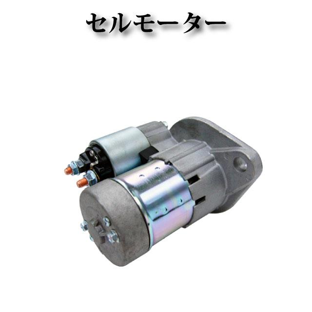 ヤンマー 船舶用エンジン 汎用エンジン 建設機械 バックホー ユンボ