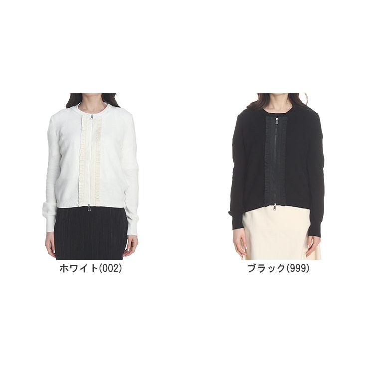 MONCLER（モンクレール） カーディガン レディース ニット フリル