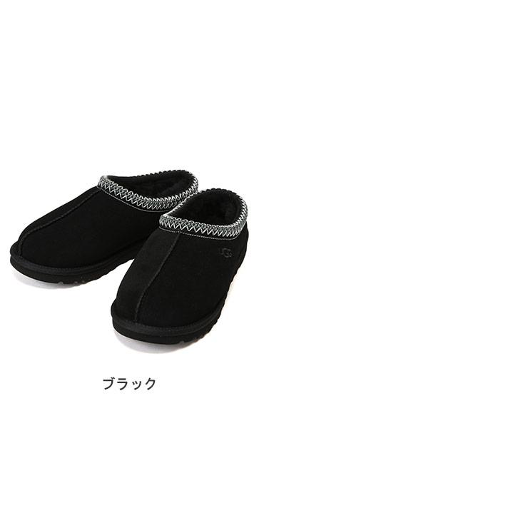 UGG（アグ） スリッポン シューズ 靴 メンズ スエード ボア ムートン