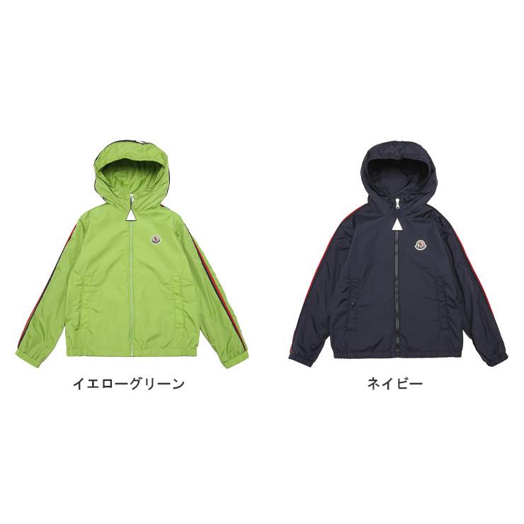 MONCLER（モンクレール） キッズ ブルゾン ブランド 子供服 アウター