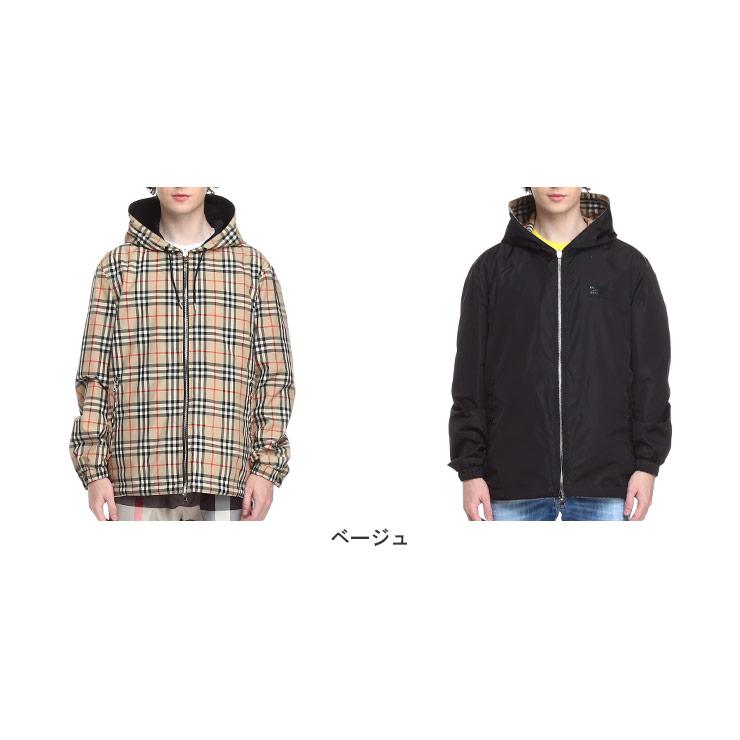 BURBERRY（バーバリー） メンズ ナイロンジャケット ブランド アウター