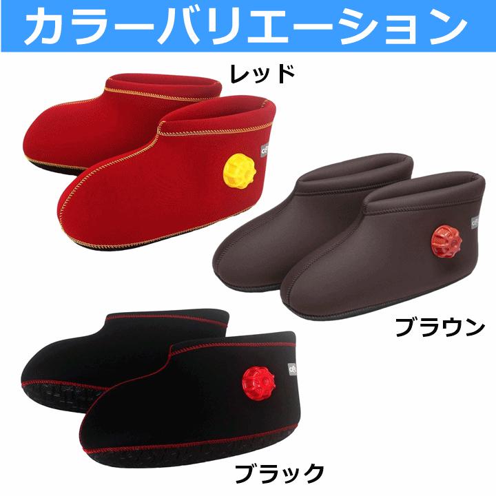 平日15時まで即日出荷】クロッツ やわらか湯たんぽ 足用ショートタイプ