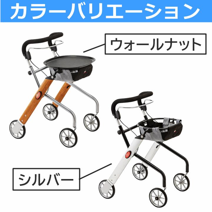 竹虎 【平日15時まで即日出荷】室内用歩行車レッツゴーミニ【歩行器