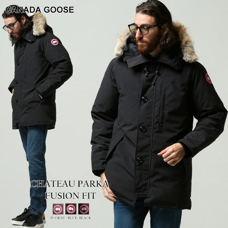 CANADA GOOSE（カナダグース） ダウンジャケット メンズ シャトー