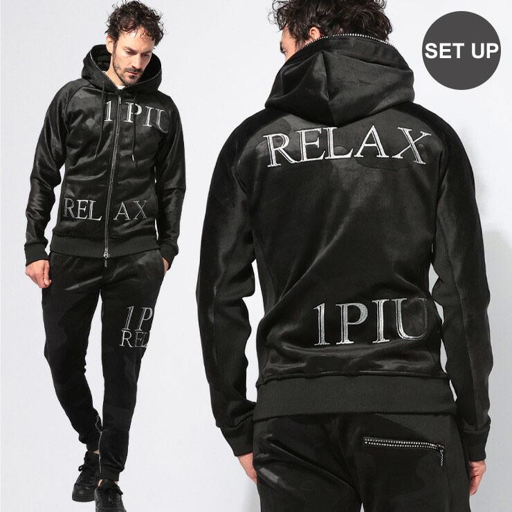 1PIU1UGUALE3 RELAX ウノピュウノウグァーレトレリラックス 別注