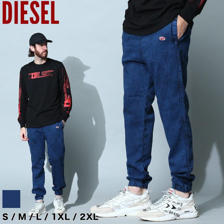 DIESEL（ディーゼル） メンズ デニム ブランド ボトムス パンツ