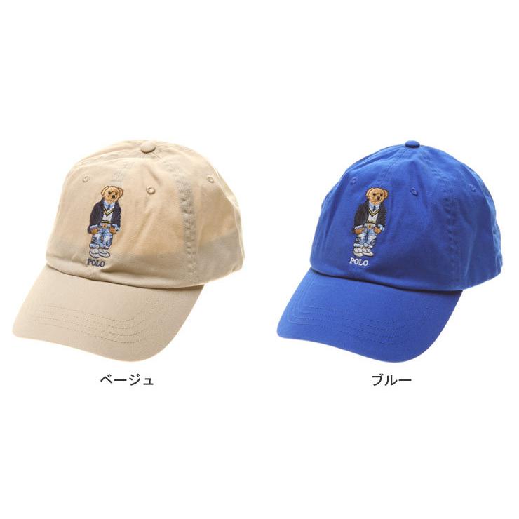 POLO RALPH LAUREN（ポロ・ラルフローレン） ポロ ラルフ ローレン