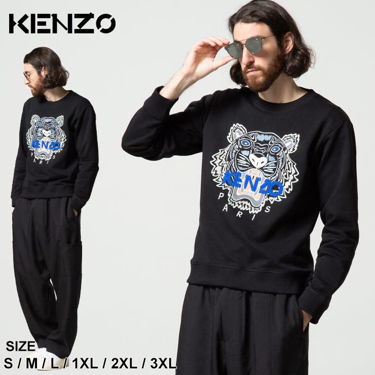 KENZO（ケンゾー） トレーナー タイガー刺繍 クルーネック スウェット