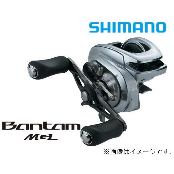 シマノ（SHIMANO） 18 バンタム MGL HG RIGHT / ベイトリール 右