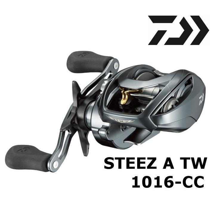 DAIWA（ダイワ） スティーズ A TW 1016-CC / STEEZ A TW ベイトリール