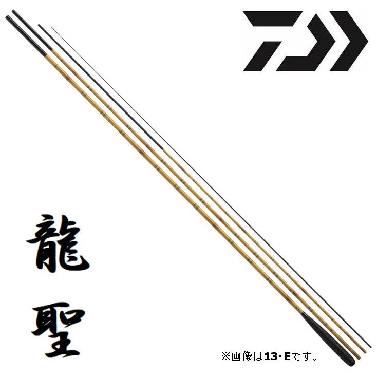 DAIWA（ダイワ） へら竿 龍聖 15・E / りゅうせい : つり具の銭屋