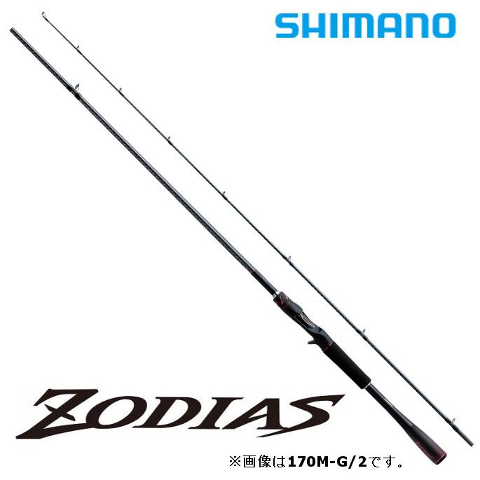 シマノ（SHIMANO） バスロッド ゾディアス 2ピースシリーズ 172MH-2