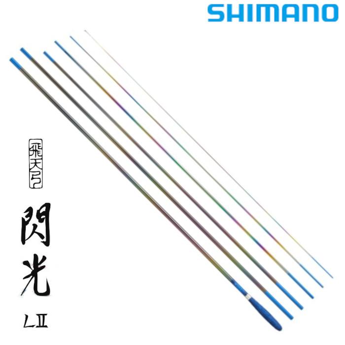 シマノ（SHIMANO） 飛天弓 閃光 LII 24尺 / せんこう へら竿 : つり具