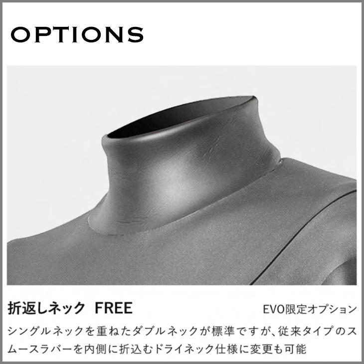 オーダー AXXE Classic：HYBRID U-ZIP EVO [BOHEMIAN] セミドライ