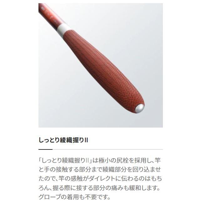 シマノ（SHIMANO） 飛天弓 閃光 PII 24尺 / せんこう へら竿 : つり具