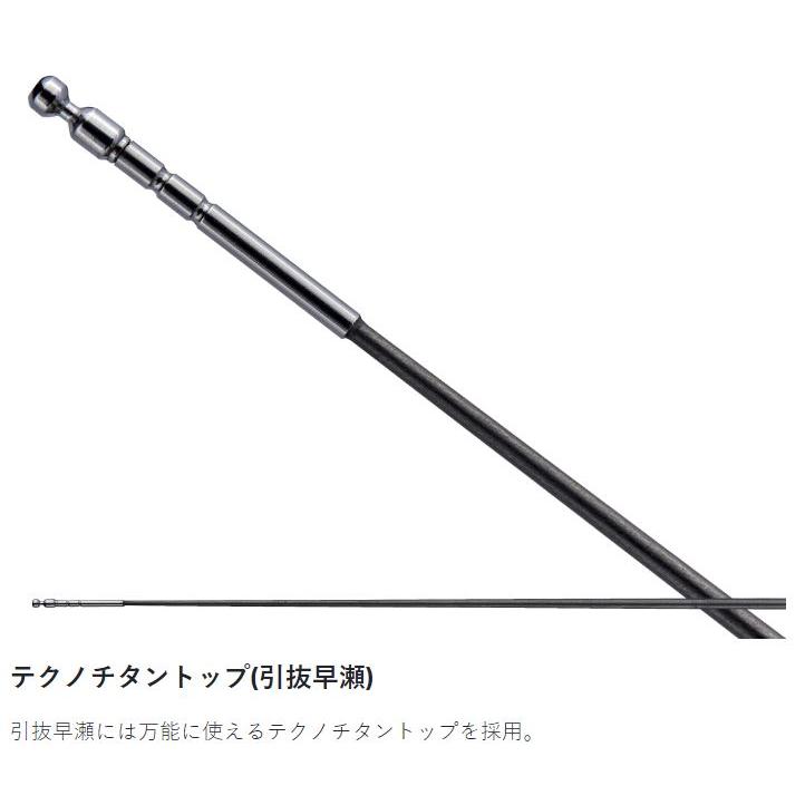 Gamakatsu（がまかつ） 鮎竿 がま鮎 競技 GTI2 引抜早瀬 9.0m : つり具