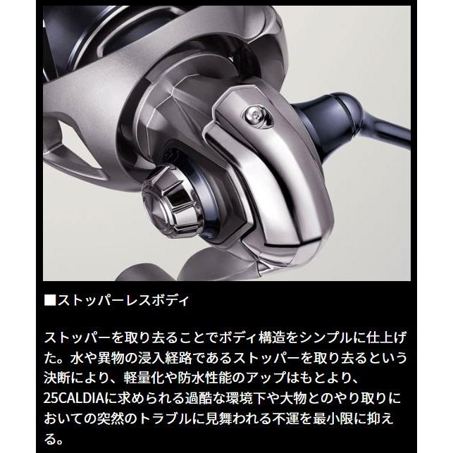 DAIWA（ダイワ） 25カルディア LT2500S-XH : つり具の銭屋 - 通販