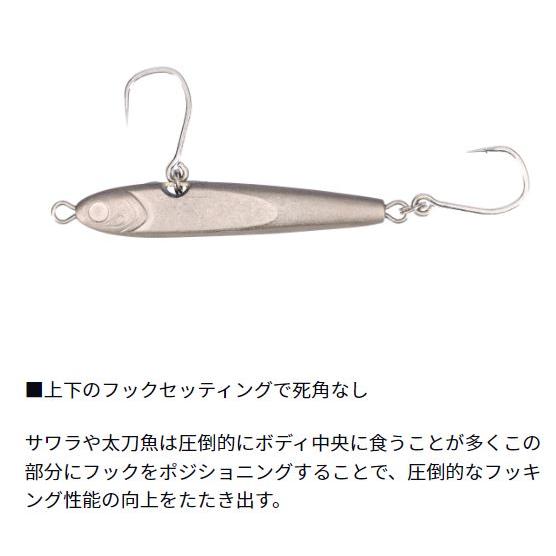 DAIWA（ダイワ） TGベイト 神掛 120g PHゼブラグロー : つり具の銭屋