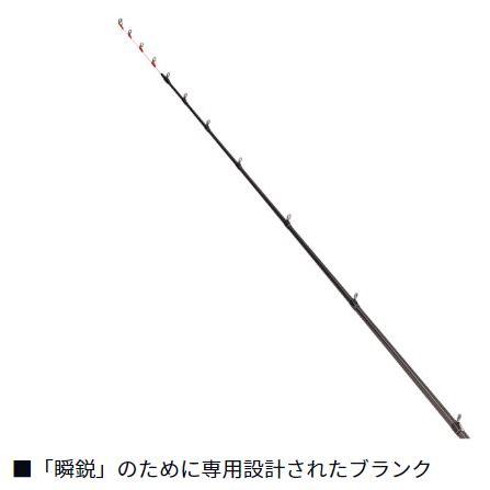 DAIWA（ダイワ） 瞬鋭カワハギ EX S-172 : つり具の銭屋 - 通販