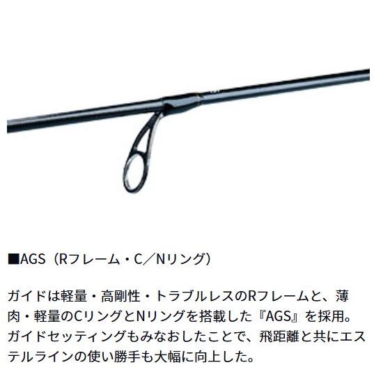 DAIWA（ダイワ） トラウトロッド プレッソ LTD AGS 61ML-S : つり具の