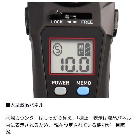 DAIWA（ダイワ） クリスティア ワカサギ CRS ムーブ : つり具の銭屋