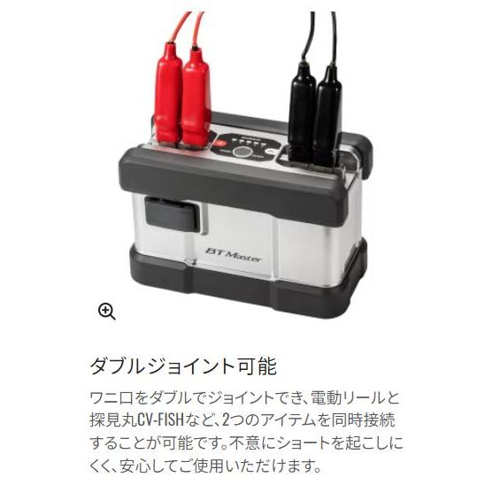 シマノ（SHIMANO） BT マスター 11AH : つり具の銭屋 - 通販 - Yahoo