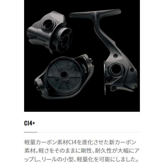 シマノ（SHIMANO） 23 ヴァンキッシュ C2500S : つり具の銭屋 - 通販