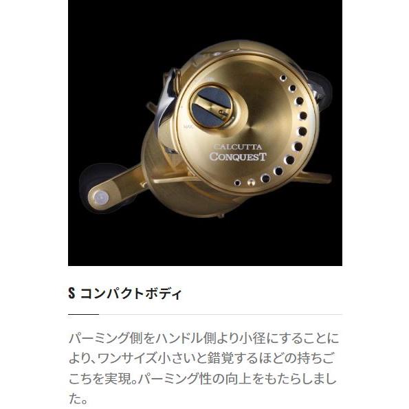 シマノ（SHIMANO） 23 カルカッタコンクエストMD 300XG : つり具の銭屋