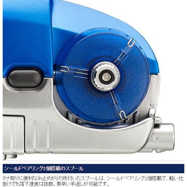 シマノ（SHIMANO） ワカサギリール ワカサギマチック DDM-T : つり具の